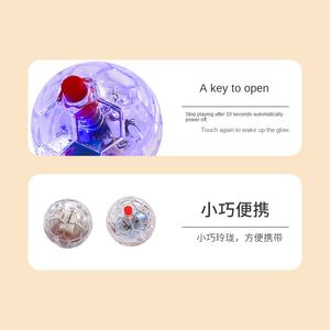 2026 pour édition limitée de luxe écologique belle balle teaser de chat rougeoyant-conception de football pour le divertissement interactif - Product Image 4