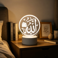 Lampe Acrylique Islamique Ramadan Lumières LED Télécommande Décor Arabe Allah Lampe de Table LED Veilleuse 3D pour Décoration d'Intérieur