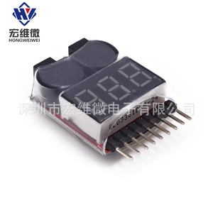 Hongwei Micro 1-8S Low Voltage Alarm With Display And Buzzer For <b>Rc</b> Drone Vehicles - Product Image 3