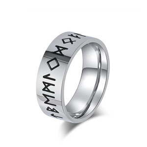 Nordic hip-hop Viking rune letter <b>titanium</b> steel <b>ring</b>, vintage distressed, niche, unisex jewelry - Product Image 5