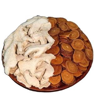 Licorice Tea Dried Ginger Tea Slimming Tea - Product Image 1