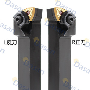 ด้าซาน WwlNr ที่ยึดเครื่องมือกลึงภายนอก มุมเอียงหลัก 95 องศา สำหรับงานกลึง CNC - Product Image 3