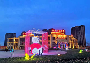 Lumières LED décoratives d'extérieur en forme d'ours pour les fêtes, éclairage paysager de Noël en forme d'animal, modèle tendance - Product Image 1