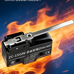 Micro-interrupteur Z 15GQ22 GW21 GS HW54 24V 1A à réinitialisation par contact, bras oscillant court, roulement à billes, ouverture et fermeture - Product Image 3