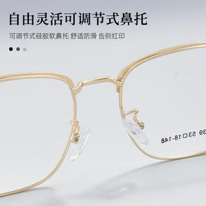 Montures de lunettes carrées simples pour hommes en alliage 53-18-148, verres en résine métallique, collection Printemps 2025, origine Danyang - Product Image 2