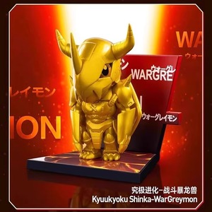 100% Original Pop MArt <span class=keywords><strong>Digimon</strong></span> nevera imán serie coleccionable caja ciega juguete regalo figurita - Product Image 3