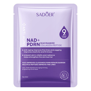 มาส์กหน้า NAD+ PDRN ไนอะซินาไมด์ คอลลาเจน เปปไทด์ ต่อต้านริ้วรอย ช่วยให้ผิวกระจ่างใส ขนาด 25 มล. ใช้ครั้งเดียว - Product Image 1