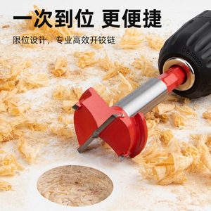 ดอกเลื่อยวงเดือนยี่ห้อ Yixinhong ขนาด 35 มม. ปลายคาร์ไบด์ สำหรับไม้อัด พร้อมแกนในตัว - Product Image 2
