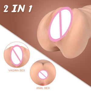 مبيع بالجملة جهاز استمناء للذكور بجيب مهبل سيليكون ضيق دمى شرجية وجنسية للرجل البالغ ألعاب جنسية مهبل - Product Image 4