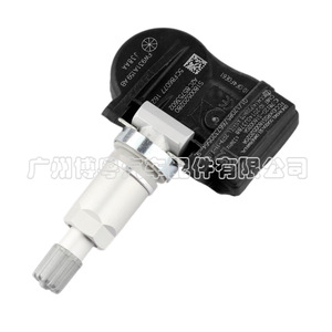 <b>Tpms</b> Sensor External 433MHz For Land Rover Range Rover Lr3 Car Parts - Product Image 1