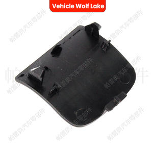 Cubierta de Gancho de Remolque Trasero para Volvo XC60, Pieza de Repuesto Nueva, ABS, 39855036 - Product Image 2