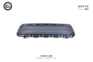 KM OE Grille latérale <span class=keywords><strong>centrale</strong></span> de pare-chocs avant de haute qualité parfaitement adaptée pour <span class=keywords><strong>718</strong></span> Boxster & <span class=keywords><strong>Cayman</strong></span> pour 982 Accessoire de carrosserie 982807681 OK1 - Product Image 4