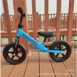 Children Double Bar Jumping Device 1.04M Reinforced Fitness Equipment For Toddlers Durable <b>ABS</b> Steel Pipe - Product Image 4