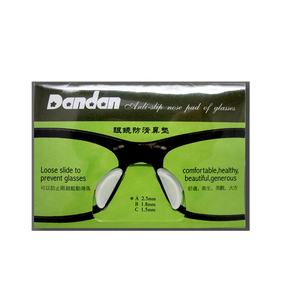 中国メーカー高品質粘着眼鏡鼻パッド - Product Image 1