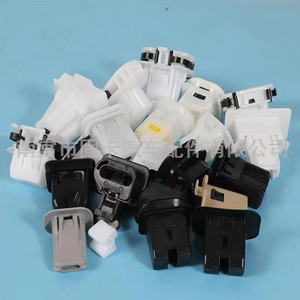 Own Brand Car Rear Seat <b>Clips</b> Plastic Buckles <b>Hooks</b> For Seat Cushion Fixing General Use - Product Image 1