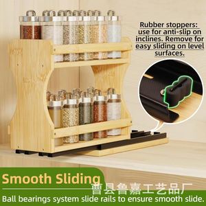 Solid Wood <b>Spice</b> <b>Rack</b> Double Layer Removable Kitchen Cabinet <b>Organizer</b> Rectangle Standing Type LJ-26519 - Product Image 2