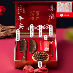 Caja de Regalo con Peine de Madera de Sándalo Natural <span class=keywords><strong>para</strong></span> Masajes, Ideal <span class=keywords><strong>para</strong></span> el Día de la <span class=keywords><strong>Madre</strong></span>, Festividades y Cumpleaños - Product Image 6