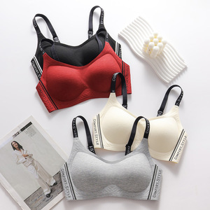 Reggiseno Senza Ferretto Personalizzabile con Logo - Traspirante, Anti-Cedimento, Supporto per <span class=keywords><strong>Seno</strong></span> <span class=keywords><strong>Piccolo</strong></span>, Design Invisibile - Product Image 3