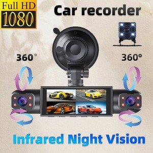 Nueva Cámara para Coche 2026, DVR de <span class=keywords><strong>4</strong></span> Lentes 1080P*<span class=keywords><strong>4</strong></span>, Grabación en Bucle de Visión Trasera Izquierda y Derecha 480P, Visión Nocturna - Product Image 5