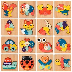 Montessori niños madera Diy 3D dibujos animados Animal rompecabezas tablero educativo temprano geometría pegada rompecabezas juguete para niños niñas - Product Image 6