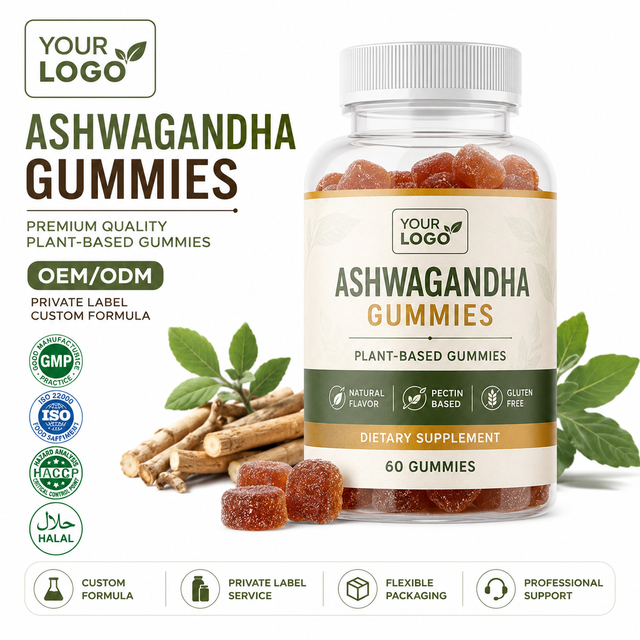 Rainwood Private Label Ashwagandha Gummies Manufacturer OEM Custom Formula Dietary Supplement