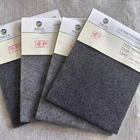 Rouleaux de tissu non tissé en polyester de 2 mm |   Matériaux de revêtement intérieur automobile |   Feutre aiguilleté pour véhicule