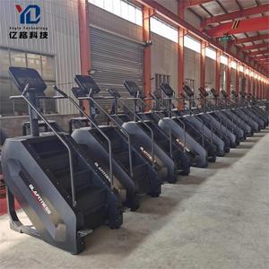 YG-C004 Cầu Thang Bậc Thầy leo núi Máy thang phòng tập thể dục thiết bị xây dựng cơ thể thương mại tập thể dục tập thể dục cầu thang leo núi - Product Image 4