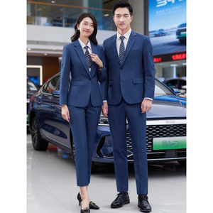 Byd Dynasty Network Work Uniform Suit Set For Men And Women Fog Blue Business Wear Fall 2025 KL8898A - Product Image 1