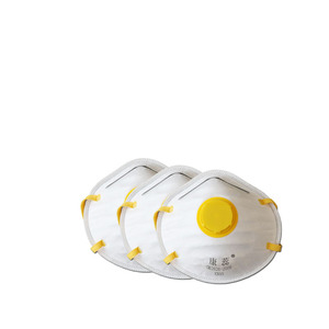 Masker Respirator karbon dengan katup, masker untuk pemasangan di Tanaman semen gaya Cup KN95 - Product Image 1