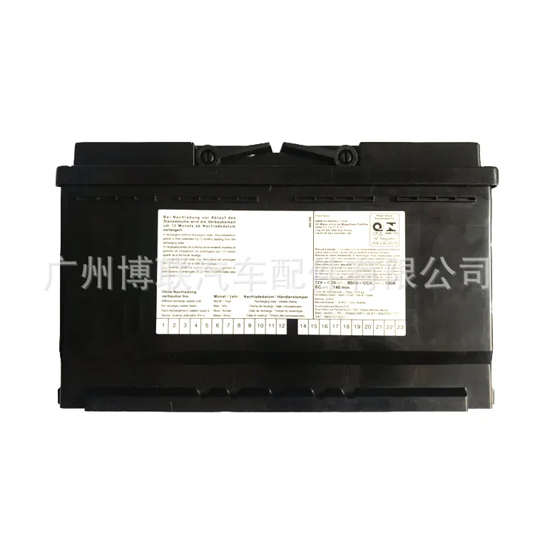 BMW 5 Gran Turismo F07 AGM Battery 9394648 61219394648 NEW