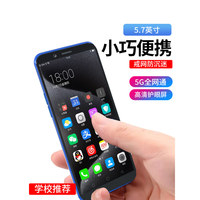 Nuevo Teléfono Inteligente X15pro CDMA Deca Core para Estudiantes y Personas Mayores - Reduce la Adicción a Internet, Sin Juegos, Compatible con WeChat/DingTalk