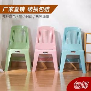 <b>Childrens</b> <b>Plastic</b> <b>Chair</b> With Backrest Thickened Anti Slip Home Use For Kids - Product Image 3