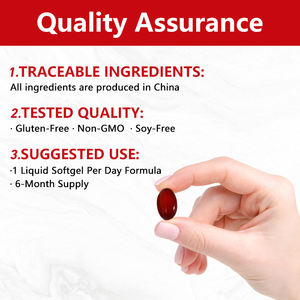 แอสตาแซนธินสำหรับผู้ใหญ่แคปซูลเพิ่มความขาวให้สารต้านอนุมูลอิสระวิตามิน12มก. - Product Image 2