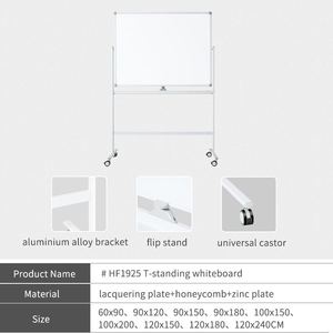 Custom 60x90 Aluminum Frame Dry-Erase Mobile Whiteboard Nice Price Magnetic Painting Writing <strong>Board</strong> for Teaching &amp; Learning - Product Image 2