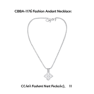 CBBA-1176 สร้อยคอจี้แฟชั่น - Product Image 2