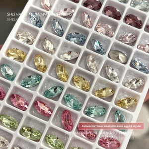 Paso Sico Haute Qualité 6x10 Slim - Strass en Verre Cristal Éblouissant à Dos Pointu, Forme Œuf, Effet Flash, pour Décorations Simples d'Ongles - Product Image 2
