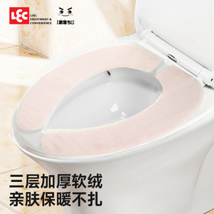 Funda de Asiento de Inodoro Lec, de Felpa Gruesa y Cálida para Uso en Otoño e Invierno en el Hogar - Product Image 1