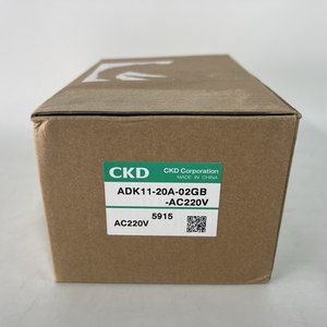 โซลินอยด์วาล์วนิวแมติก ADK11-20A-02GB - Product Image 1