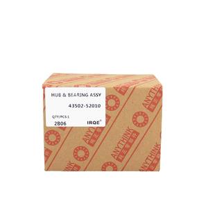 Rodamiento de Cubo de Rueda IRQE 43502-0D010 para Toyota Vios Yaris, Diámetro Interior de 35 mm, Pieza de Repuesto - Product Image 4