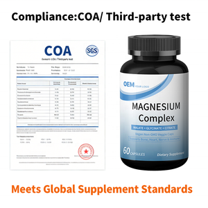 แคปซูลแมกนีเซียมคอมเพล็กซ์ คลังสินค้าที่ปรับปรุงเพื่อการจัดเก็บที่มั่นคง สำหรับผู้ขาย FBA พร้อมใบรับรอง COA และการทดสอบโดยบุคคลที่สาม - Product Image 3