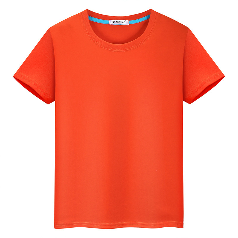 Rosso arancio