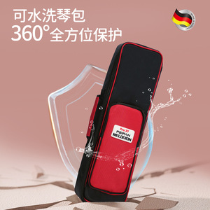 Feifan Melodica 37-Key Professional <b>Instrument</b> With Pickup For Students Adults Performances - Product Image 4