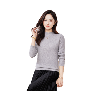 Hot Selling Basic Half Hoge Kraag 100% Wol Gebreide Dames Pullover Losse Onderkant Trui Herfst Winter Nieuwe Effen Kleur Trui - Product Image 2