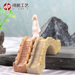 ดีพี มิเนียเจอร์เรซิ่นอาร์คบริดจ์ของตกแต่งสำหรับสวนตู้ปลาสไตล์คลาสสิกเครื่องประดับแบบตั้งพื้น - Product Image 2