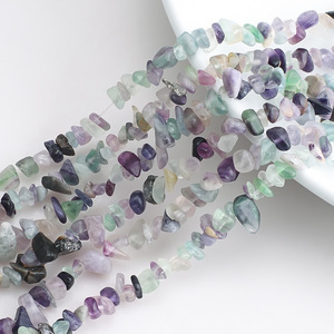 Perles de pierres précieuses en quartz rose de guérison, perles de cristal d'améthyste, pierres brutes lisses percées, perles de pierres précieuses Feishui pour la fabrication de bijoux - Product Image 2