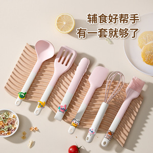 Silicone Spatula Set 5 Pieces BPA Free <b>Kitchen</b> Cooking Tools With Cartoon Design <b>For</b> Baking And Frying - Product Image 2