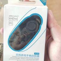 Mini télécommande sans fil BT avec moteur à vibrations et bouton Turbo pour Android/PC/VR/Smart TV, contrôleur de joystick pour selfie