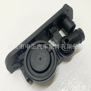 Válvula de recirculación de gases de escape 06F129101 para Volkswagen Audi A4 B7 A6L, pieza de repuesto nueva - Product Image 3