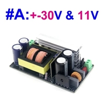 Alimentation à découpage 3 voies 600W LLC double sortie CC 30/40/50/60/70V pour module d'alimentation d'amplificateur audio numérique