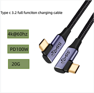 优质双弯头 TYPE-C 3.2 公对公延长线 PD100W 20Gbps 4k 音视频全功能 Type c 充电线 - Product Image 4